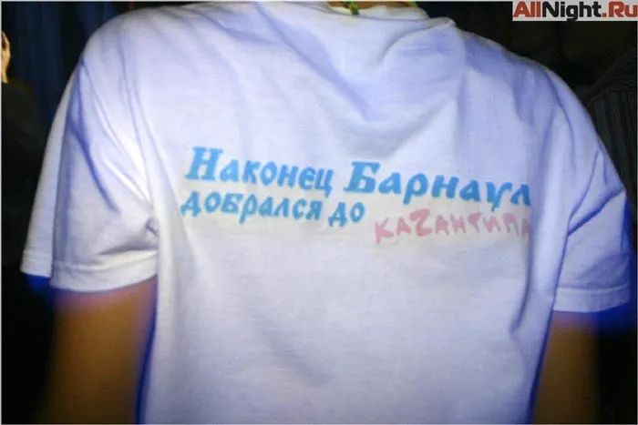 Маршрут Z (Барнаул - Новосибирск)