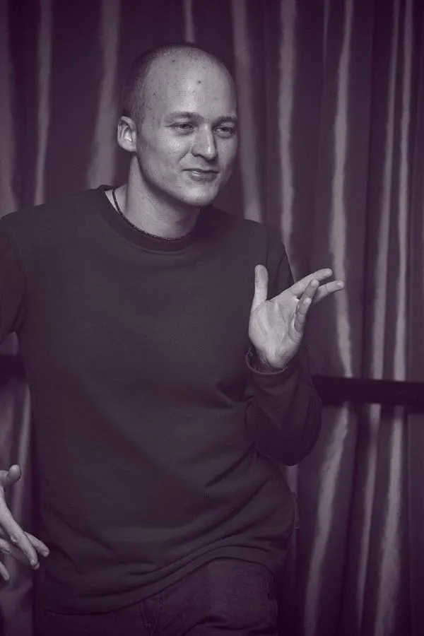 Dj Чиж