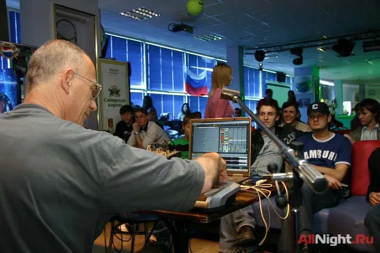 Red Bull Music Academy