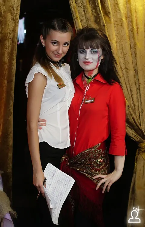 Halloween