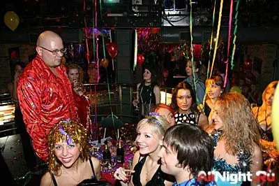 Новый Год в Стиле Disco