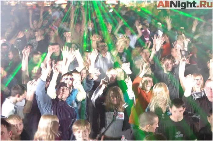 AERODANCE