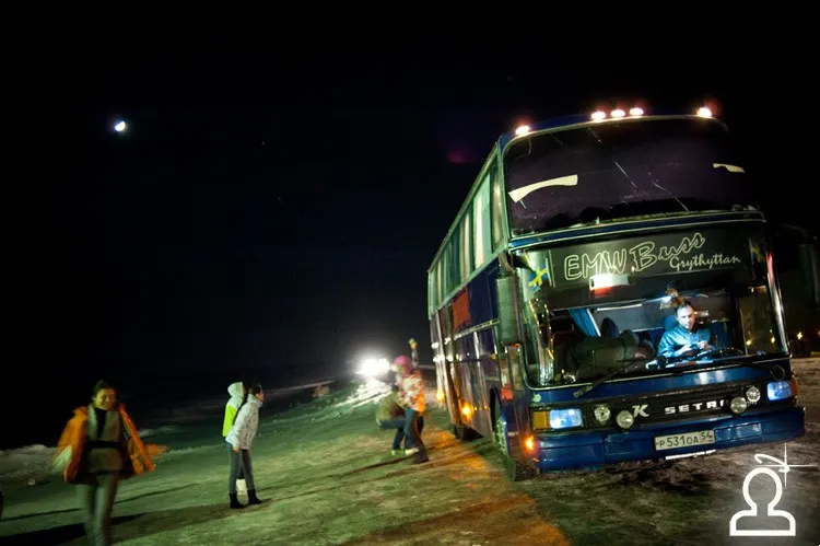 Koshkin bus