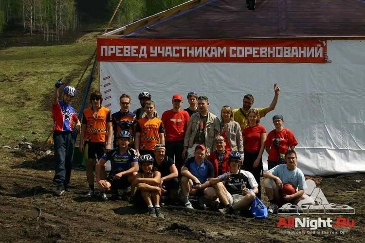 Drum&Bike фестиваль
