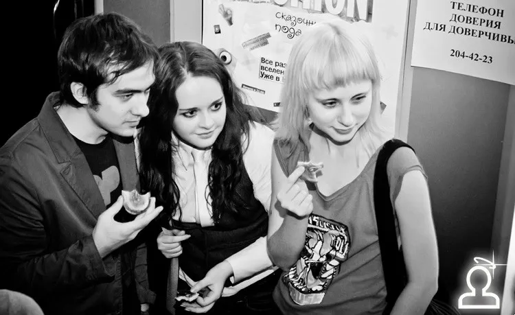 АФИША PARTY