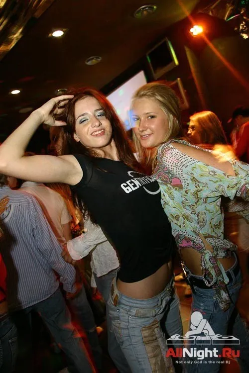 Континентальная Party X