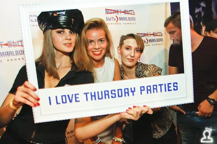 New York party / Pompeya, Dj Antonionni
