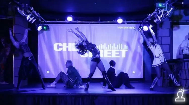 Открытие клуба CHELStreet
