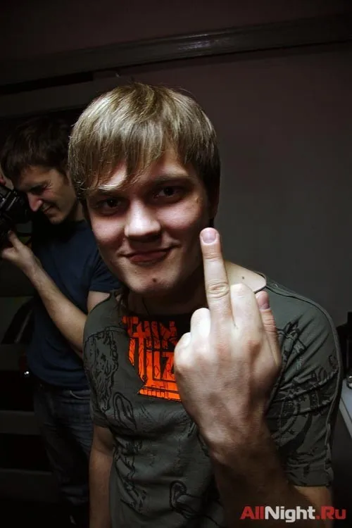Аптека, Улица, Dj Фонарь :)