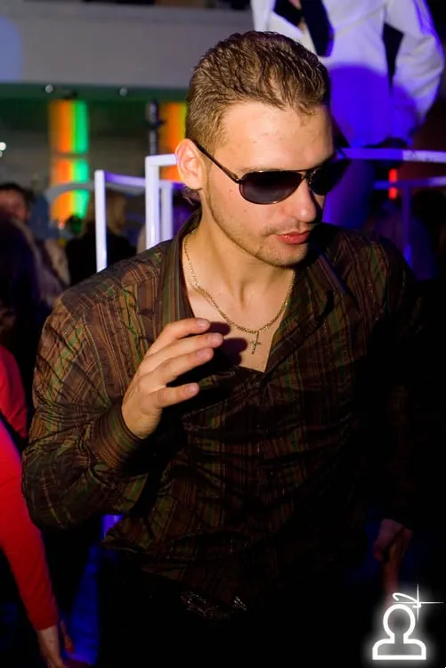 БЛЕСК