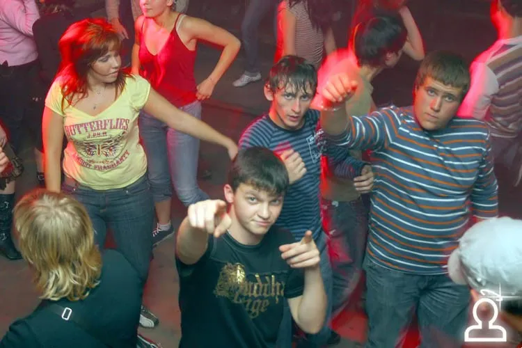 Инаугурация Overset DJ`s