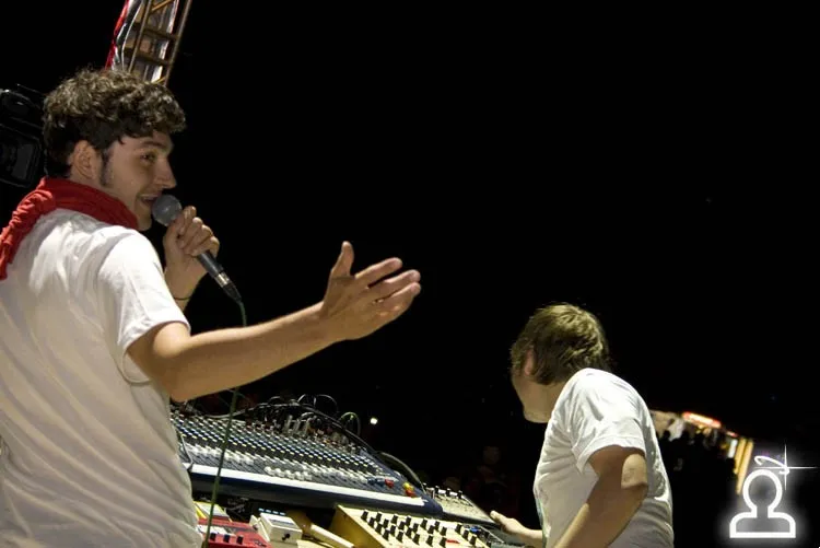 Sunvibes 2008 /манящие вибрации луны