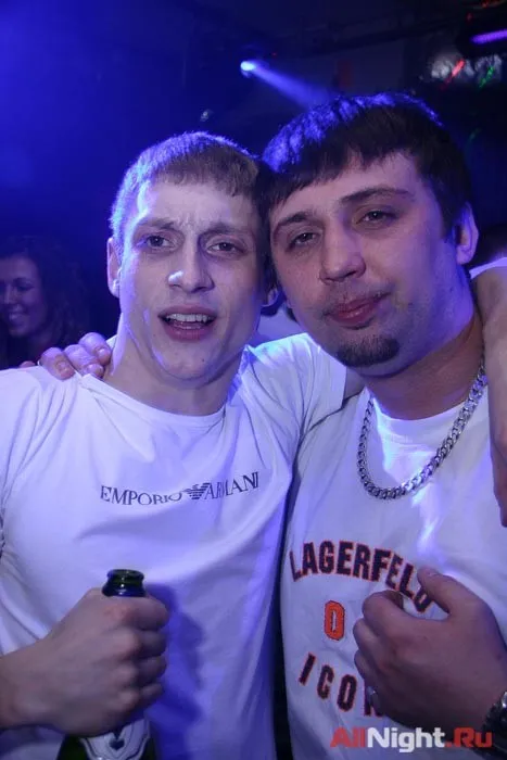 Трэш