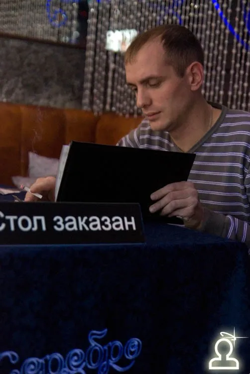 Папарацци