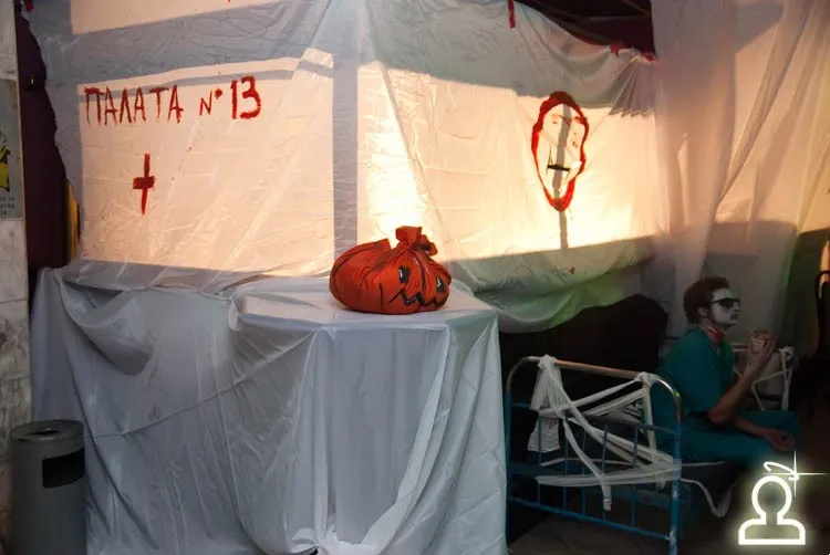 Grand Halloween