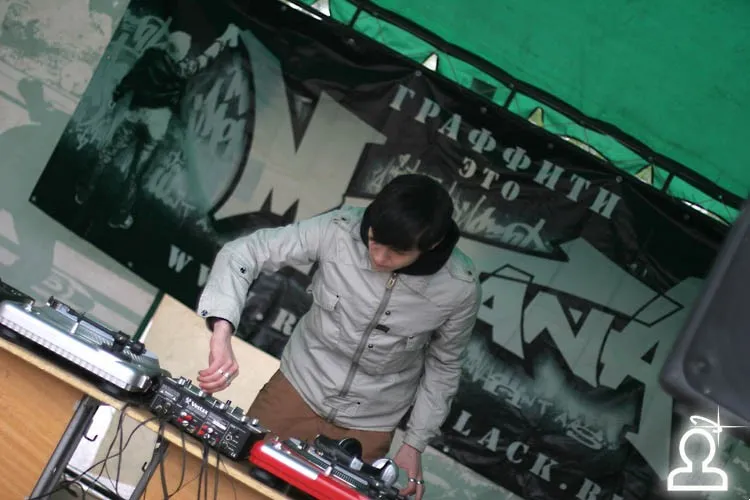 Graffity Fest