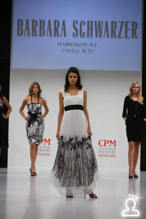 CPM Collection Premiere Moscow