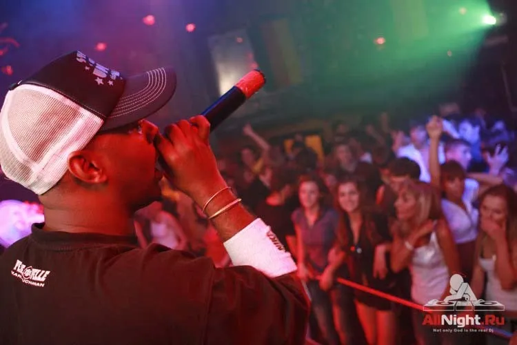 Rock City - DJ DEE LIGHT