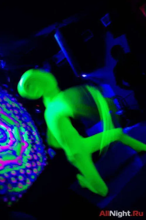 Indian Trance Experience