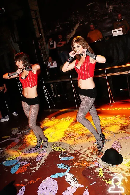 SHAKE IT PARTY! O-GO-GO