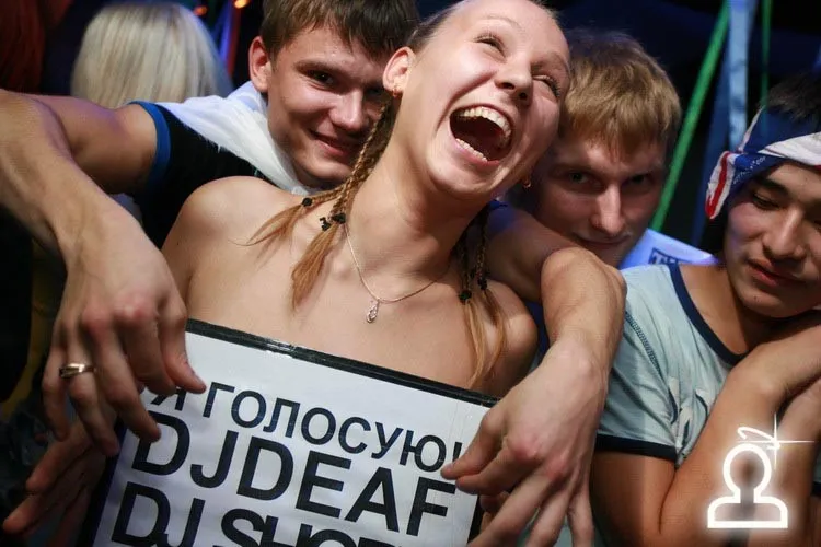 Шоко-Вторник