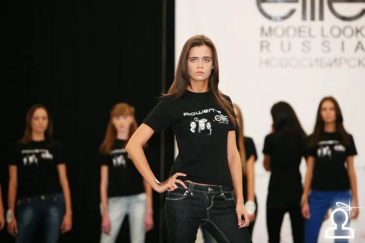 Elite Model Look