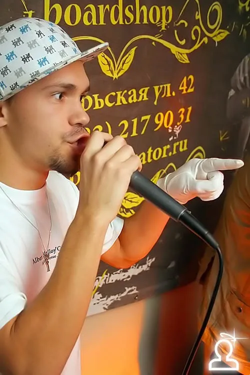 Хочу Снег