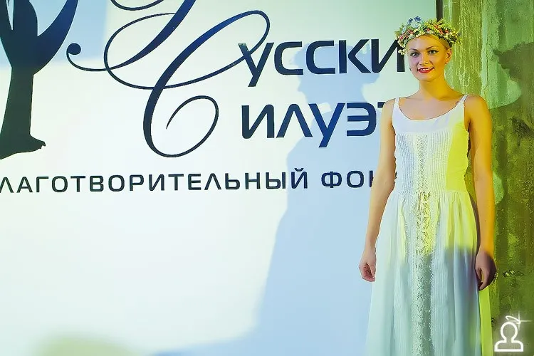Полуфинал международного конкурса «Русский силуэт»