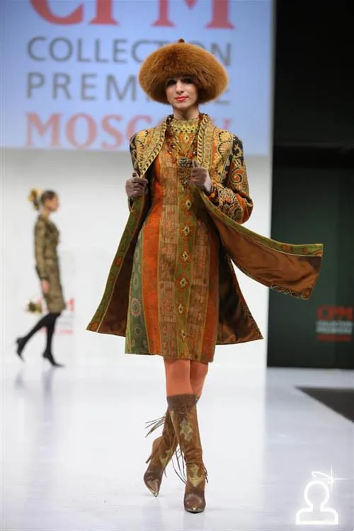 CPM Collection Premiere Moscow