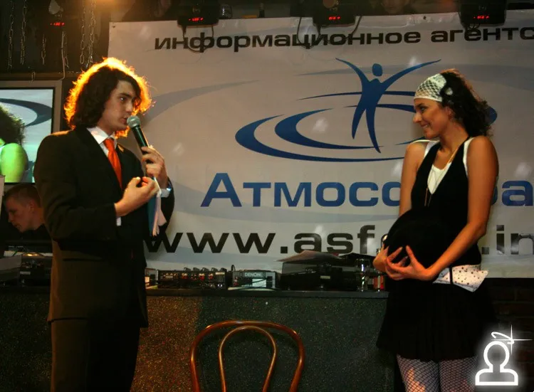 Мисс Русское Радио