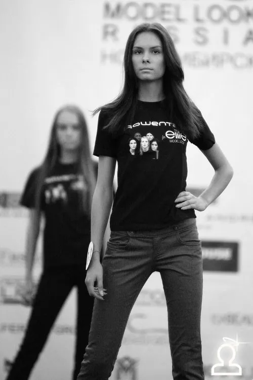 Elite Model Look
