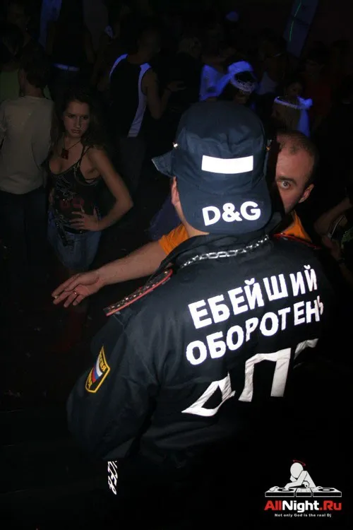 Halloween @ Base