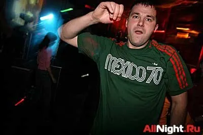 Housemusik.Ru