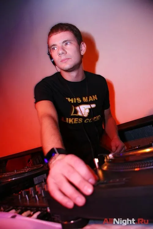 Dj Smash