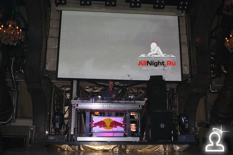 High Fashion Night