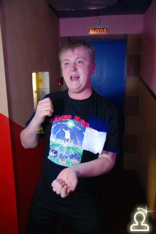 Tektonik