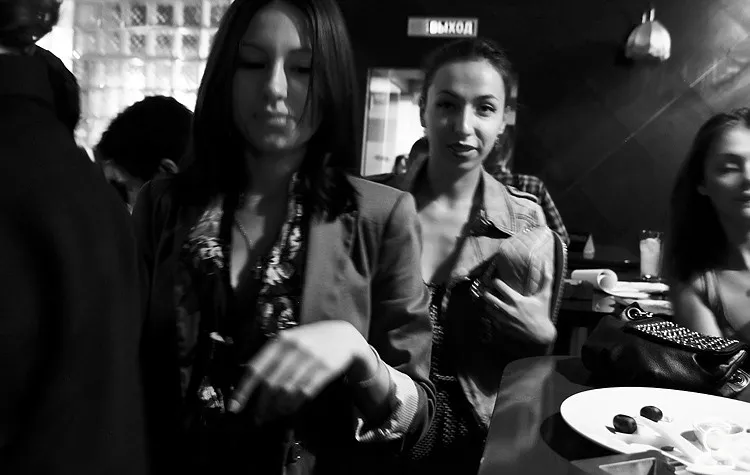 ON THE ROCKS