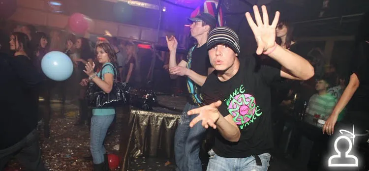 NEW NATION \ Dj Нил