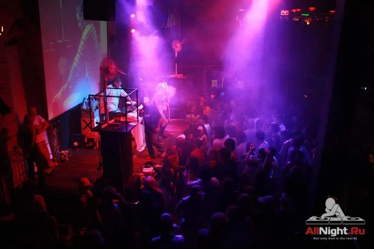 Rock City - DJ DEE LIGHT