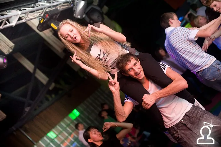 Disco Lovers