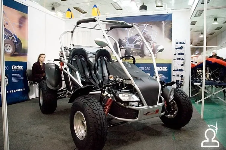 SibExtreme 2007