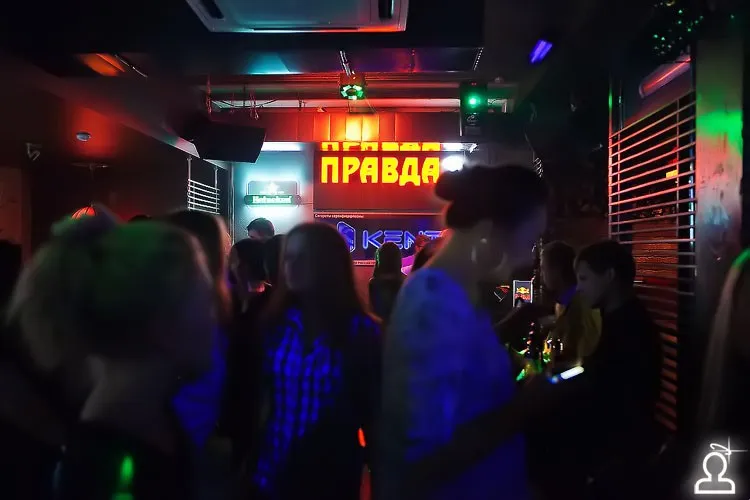 Рожденный в СССР