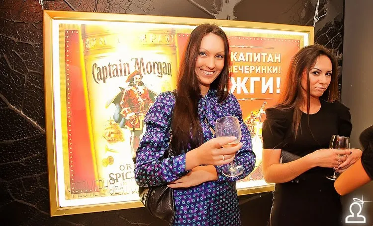 Захват клуба Капитаном Морганом