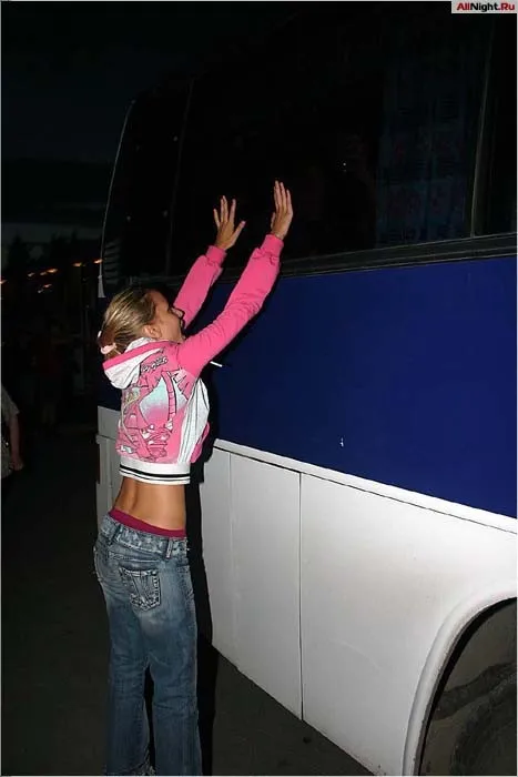 Sunvibes 2004