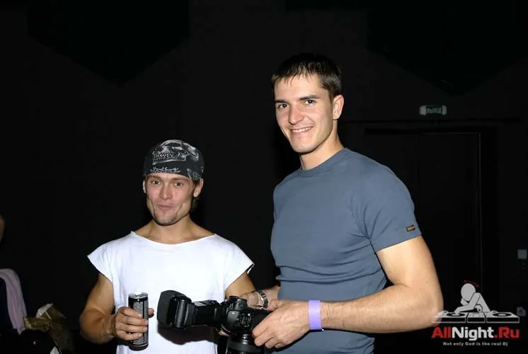 globus air party