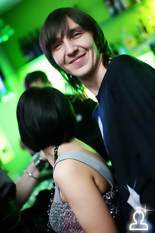 After Party Нового Года