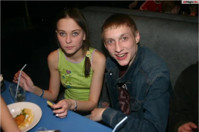 Siberia Night Awards