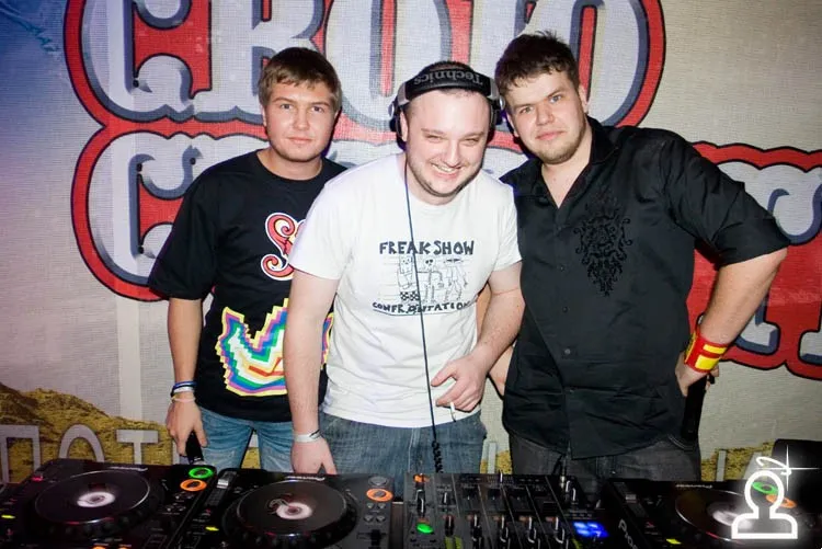 Dj GoldSky