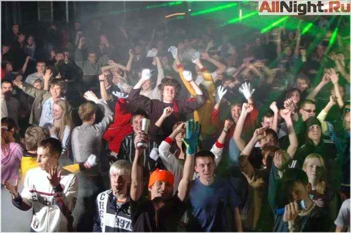 AERODANCE