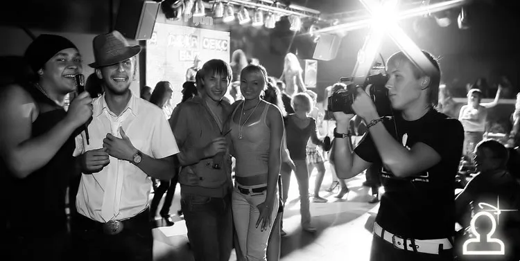 We love disco